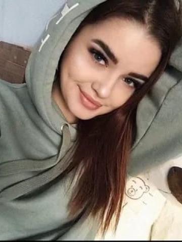 Натуся